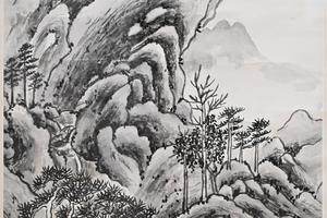 山水