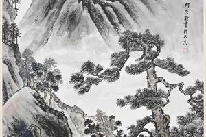 和平之境