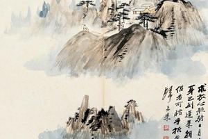 黄山八景册