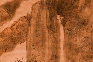 新篁泉韵图