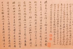 仿古山水图