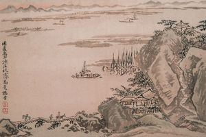 山水图