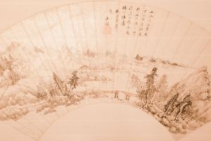 仿巨然笔意图