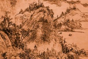 空山林屋图