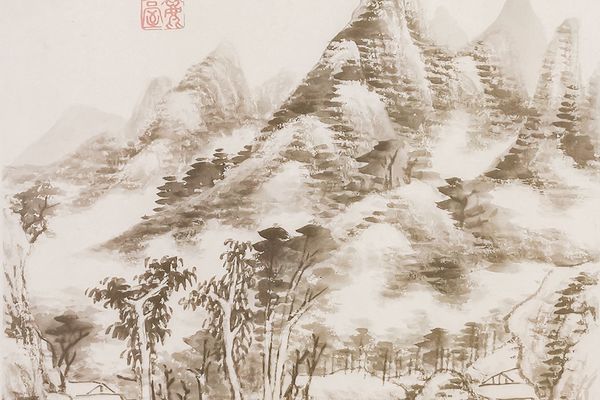 仿古山水图