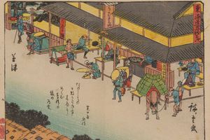 东海道五十三次Pl. 53（Tokaido gojusantsugi, Pl.53）