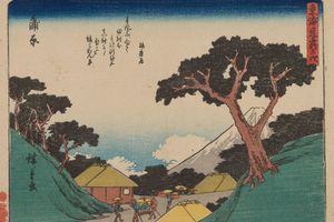东海道五十三次Pl. 16（Tokaido gojusantsugi, Pl.16）