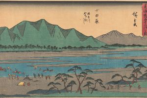 小田原（Odawara）