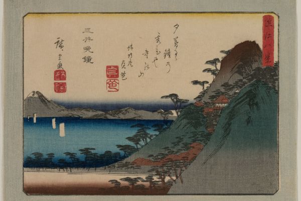 近江八景系列中的三井寺晚钟（Evening Bell at Mii Temple, from the series Eight Views of Omi Province）