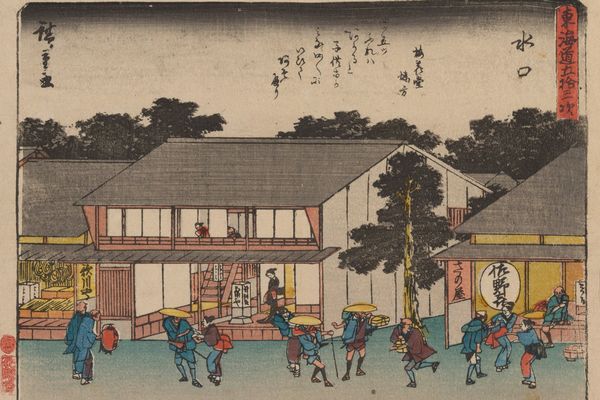 东海道五十三次Pl. 51（Tokaido gojusantsugi, Pl.51）