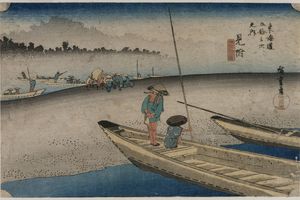 东海道五十三站系列中见附附近的天龙川（第 29 站）的图片（Picture of the Tenryu River near Mitsuke (Station 29), from the series Fifty-Three Stations of the Tokaido）