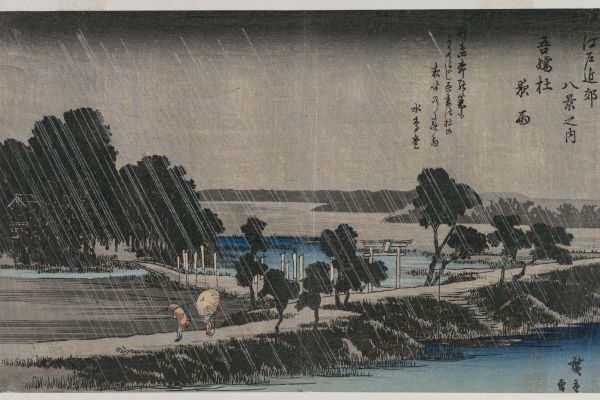 吾妻神社夜雨（出自江户八景系列）（Night Rain at the Azuma Shrine(from the series Eight Views of the Environs of Edo)）