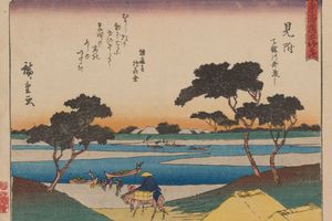 东海道五十三次Pl. 29（Tokaido gojusantsugi, Pl.29）