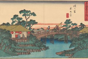 保土谷（Hodogaya）
