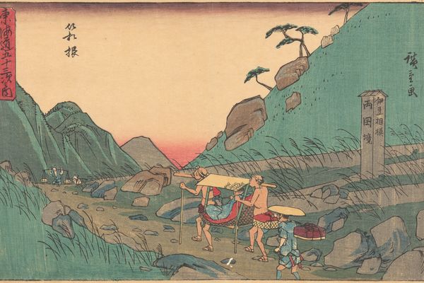 箱根（Hakone）