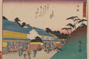 东海道五十三次Pl. 41（Tokaido gojusantsugi, Pl.41）