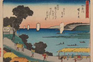东海道五十三次Pl. 04（Tokaido gojusantsugi, Pl.04）