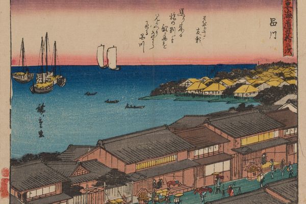 东海道五十三次Pl. 02（Tokaido gojusantsugi, Pl.02）