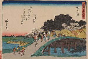 东海道五十三次Pl. 44（Tokaido gojusantsugi, Pl.44）
