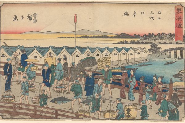 日本桥、搬运工等 在桥上（夏季场景）（Nihonbashi, Porters, etc. on Bridge(summer scene)）