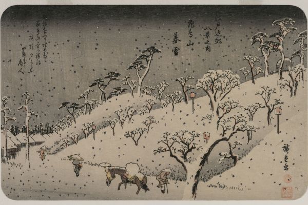 明日香山的晚雪，来自江户八景系列（Evening Snow at Asuka Hill, from the series Eight Views of the Environs of Edo）