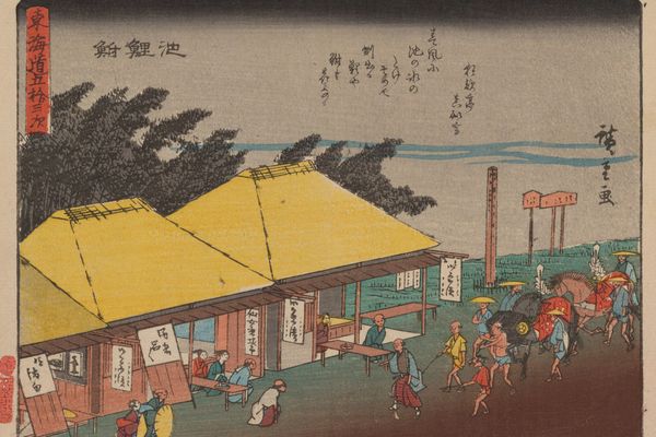 东海道五十三次Pl. 40（Tokaido gojusantsugi, Pl.40）