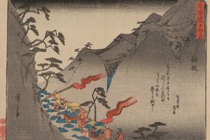 东海道五十三次Pl. 11（Tokaido gojusantsugi, Pl.11）