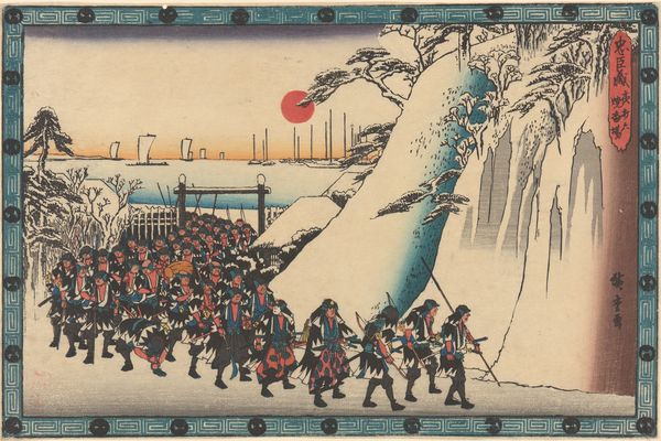 军队在雪地里绕山（Army Rounding Hill in Snow）