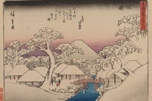 东海道五十三次Pl. 12（Tokaido gojusantsugi, Pl.12）