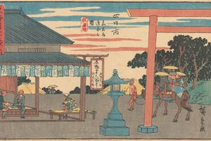 四日市（Yokkaichi）