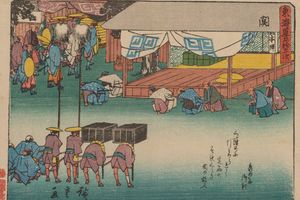 东海道五十三次Pl. 48（Tokaido gojusantsugi, Pl.48）