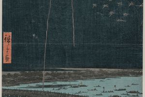 《江户名胜古迹百景》系列中的瑞格库烟花（Fireworks at Ryōgoku, from the series One Hundred Views of Famous Places in Edo）