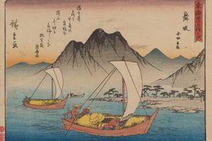 东海道五十三次Pl. 31（Tokaido gojusantsugi, Pl.31）