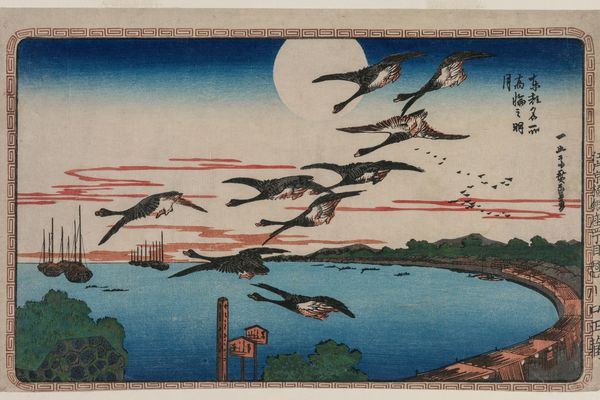 高轮上空的满月，来自东都名胜系列（Full Moon over Takanawa, from the series Famous Places in the Eastern Capital）