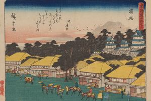 东海道五十三次Pl. 30（Tokaido gojusantsugi, Pl.30）