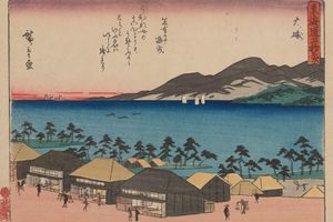 东海道五十三次Pl. 09（Tokaido gojusantsugi, Pl.09）