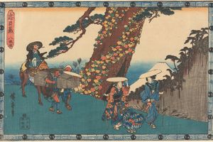 婚礼游行（Wedding Procession）