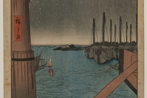 来自艾台桥，摘自《江户名胜百景》系列（Tsukudajima from  Eitai Bridge, from the series One Hundred Views of Famous Places in Edo）