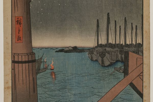 来自艾台桥，摘自《江户名胜百景》系列（Tsukudajima from  Eitai Bridge, from the series One Hundred Views of Famous Places in Edo）