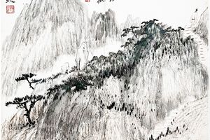 黄山八景册
