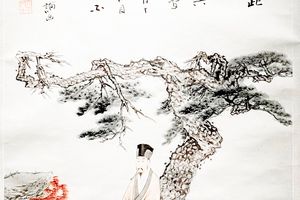 松下雅集