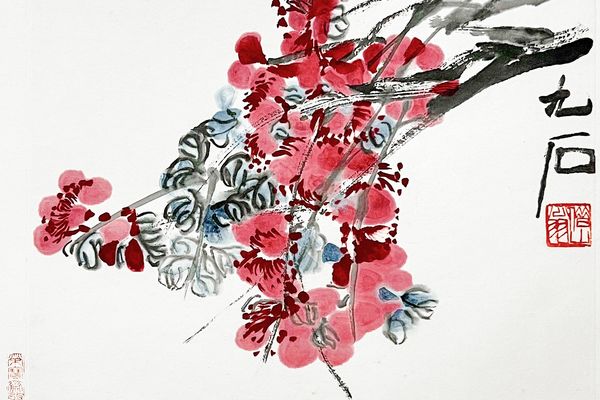 花卉蔬果册
