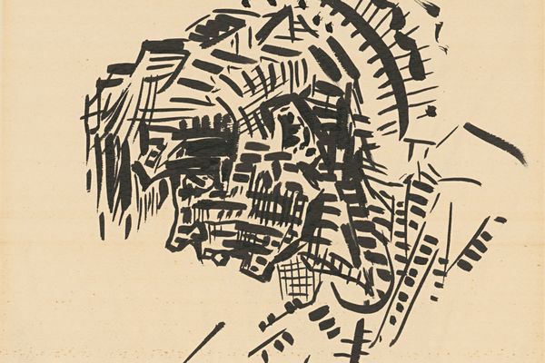 头部（自画像，P.Kubíncan）(Head (Self-portrait as P. Kubíncan) )