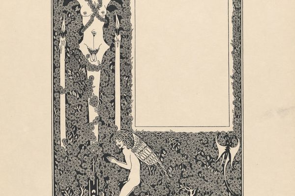 奥斯卡王尔德的莎乐美插图 4(Illustration to Salome by Oscar Wilde 4 )