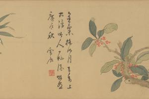 百花图