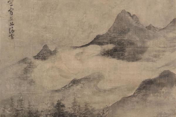 云山图