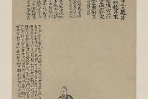 对牛弹琴图