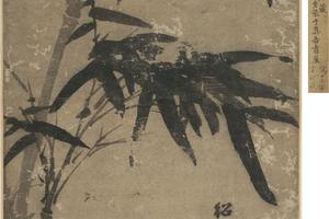 墨竹图画心