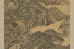 山水轴