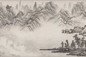 烟江叠嶂图诗卷